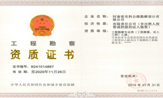 国产人妻人伦精品九色威尼斯商人