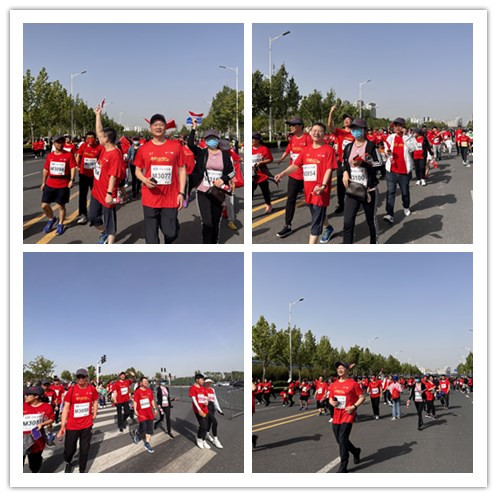 从“心”出发 为梦奔跑 ——公司组织员工参加2023年中国郑开迷你马拉松赛