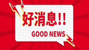 国产人妻人伦精品九色威尼斯商人