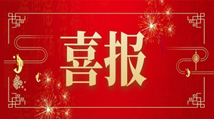 国产人妻人伦精品九色威尼斯商人