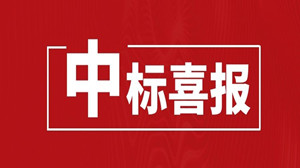国产人妻人伦精品九色威尼斯商人