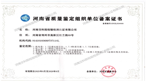 国产人妻人伦精品九色威尼斯商人