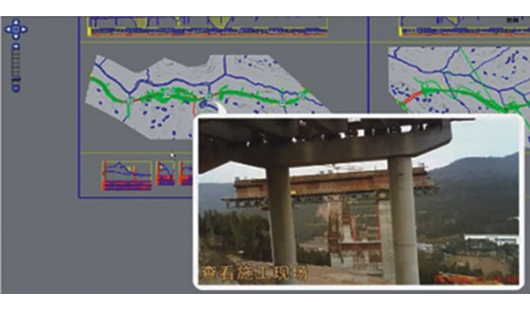 智慧工地综合管理平台解决方案