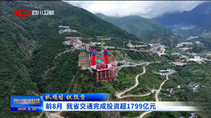 国产人妻人伦精品九色威尼斯商人