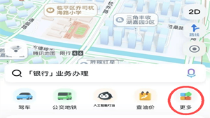 国产人妻人伦精品九色威尼斯商人