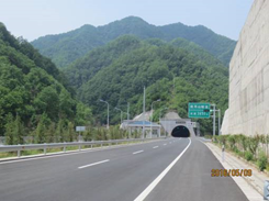 三门峡至淅川高速公路卢氏至西坪段施工监理项目/ 三门峡至淅川高速公路卢氏至西坪段施工监理项目
